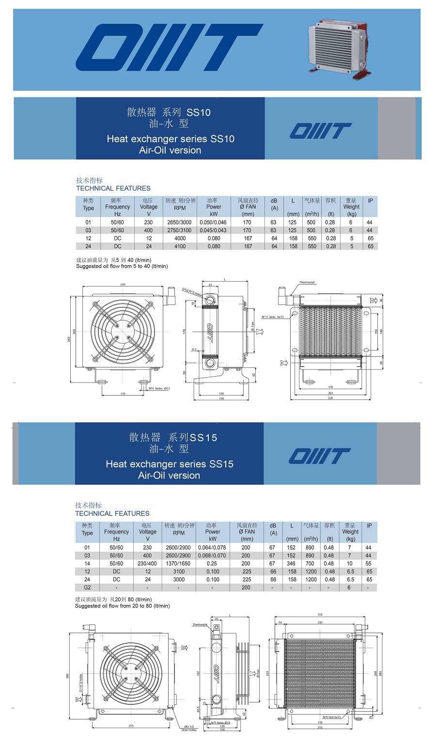 散热器01.jpg